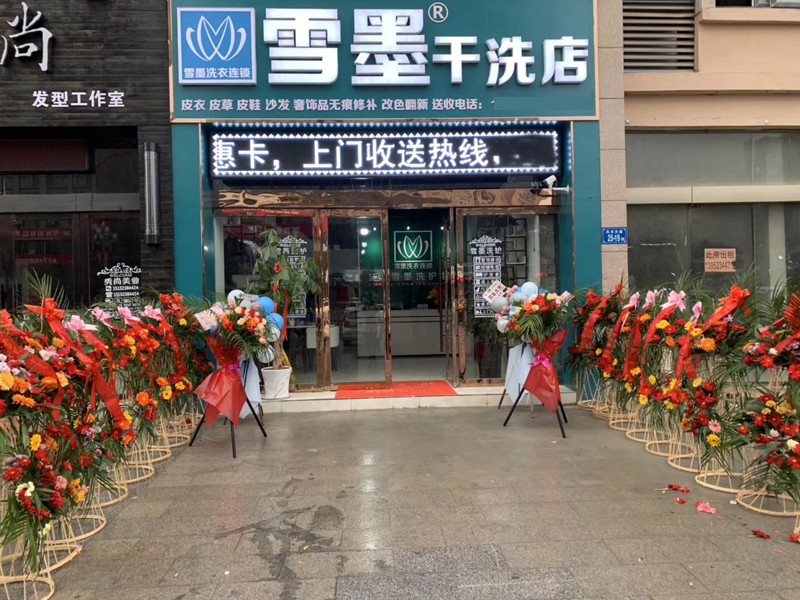 小型店成功案例