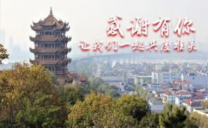疫情之后，干洗店的市场前景如何？？？